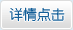 &#107;&#97;&#105;&#121;&#117;&#110;&#24320;&#20113;&#23448;&#26041;&#32593;&#39029;&#29256;&#45;&#107;&#97;&#105;&#121;&#117;&#110;&#24320;&#20113;&#40;&#20013;&#22269;&#41;